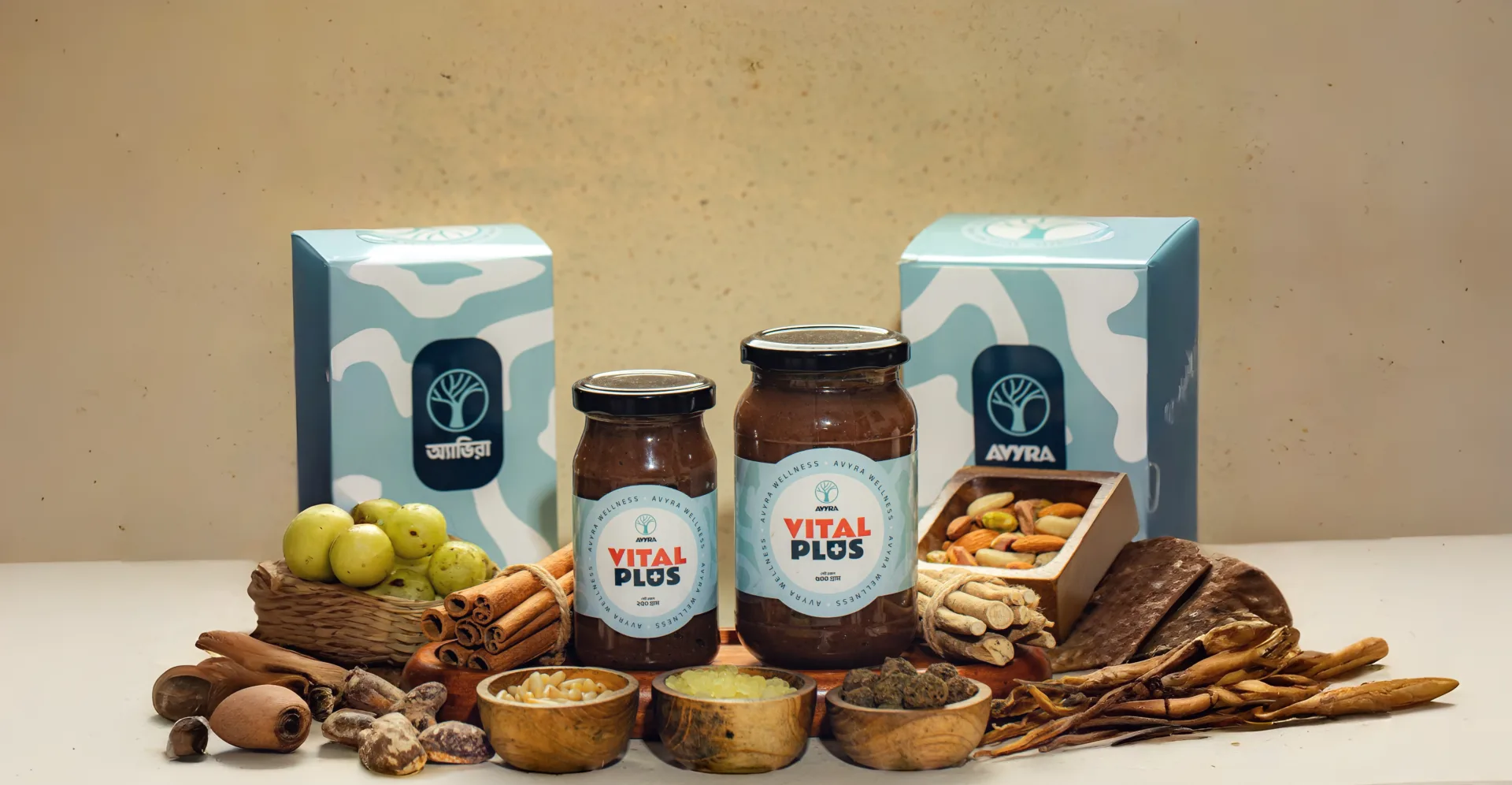 Avyra Vital Plus